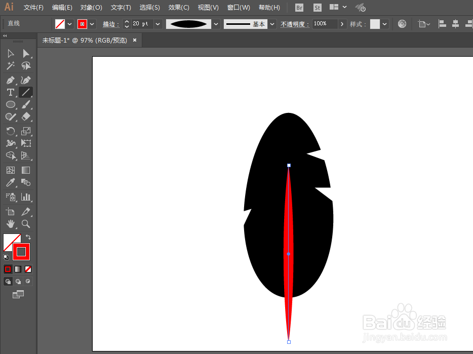 如何用ILLUSTRATOR绘制羽毛LOGO图案