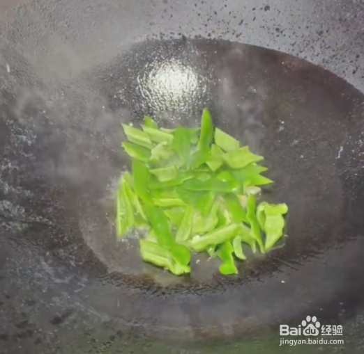 香甜辣炒鱿鱼的做法!