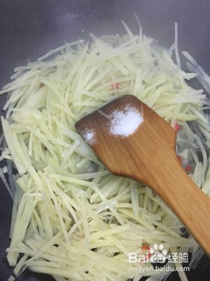 土豆丝如何炒好吃?