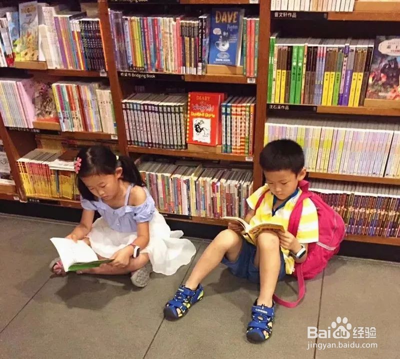 如何培养孩子的阅读习惯
