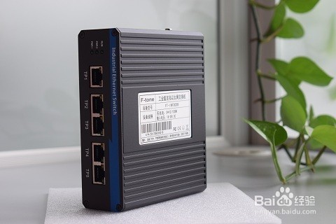 工业路由器和工业交换机的区别