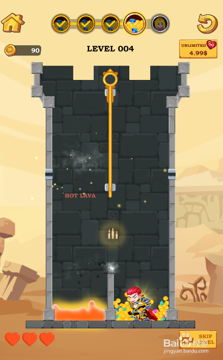 Treasure Hero的LEVEL 004怎样过关