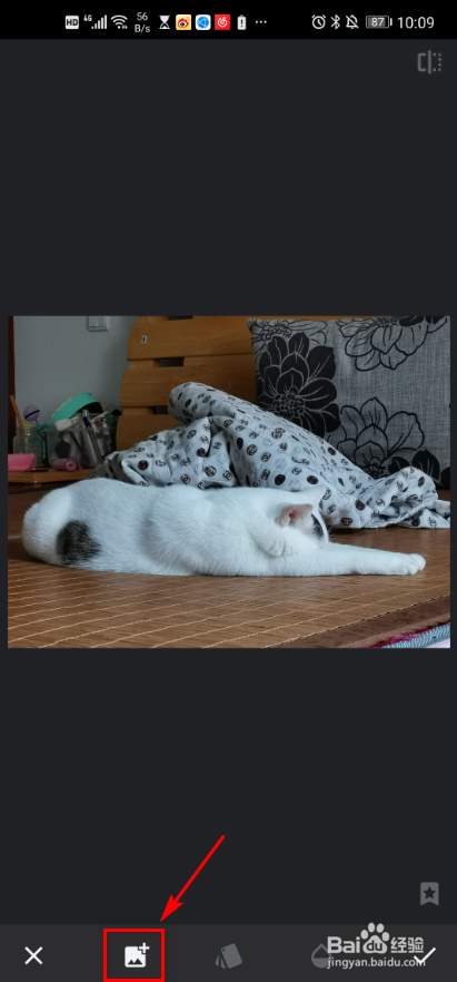 snapseed软件 如何设置双重曝光