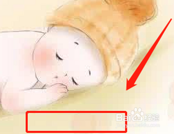 三个多月宝宝晚上睡觉哭闹怎么回事
