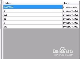 罗马2全面战争怎么修改金钱