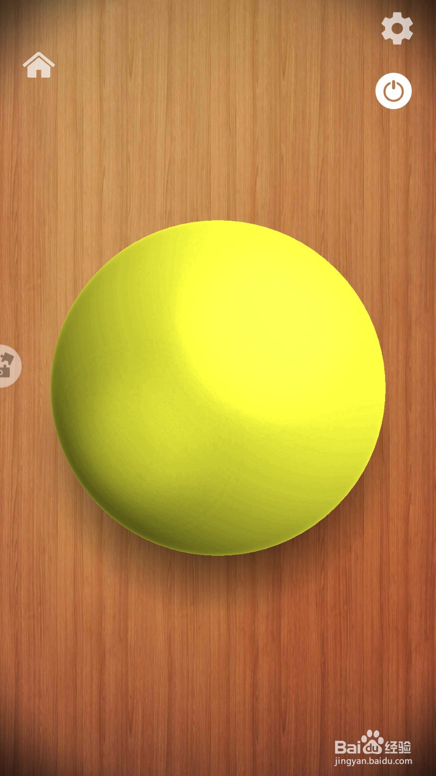 消林传说怎样玩神秘气球？