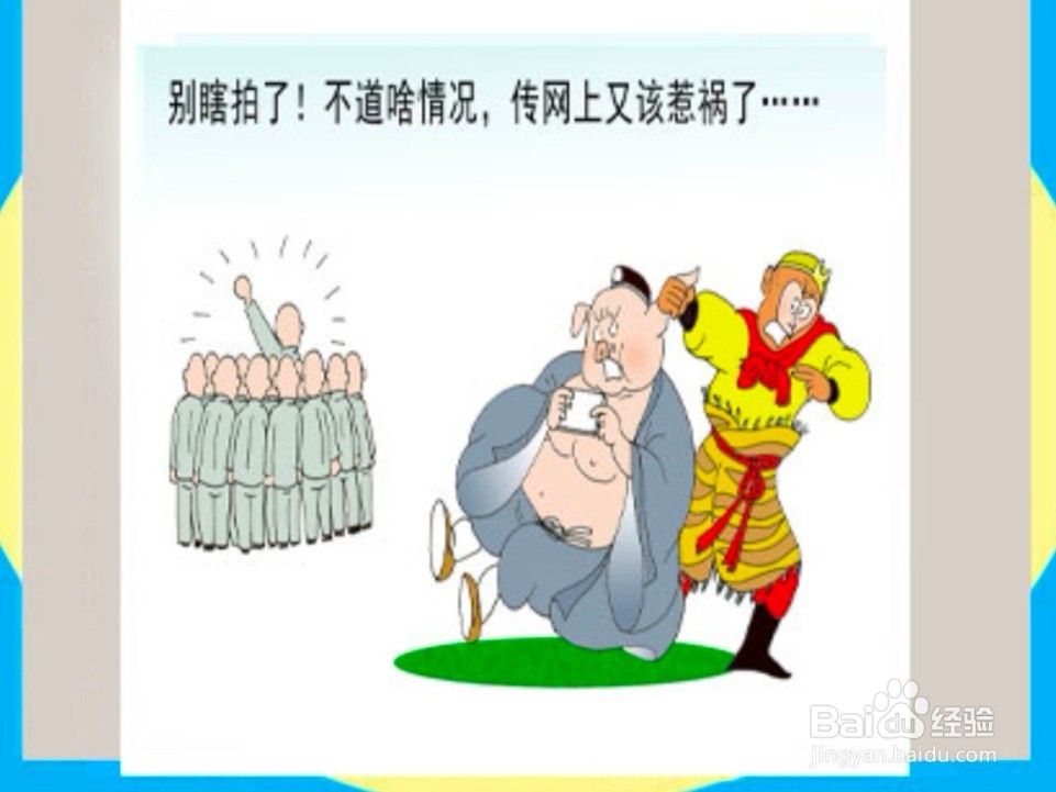 如何兼职赚零花钱?