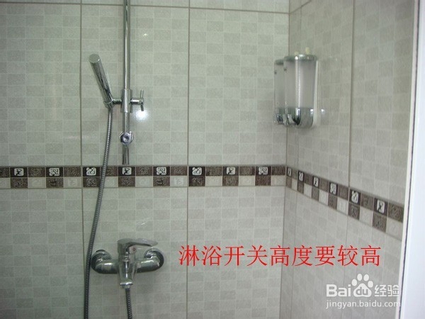 如何预防低龄儿童在家中发生意外