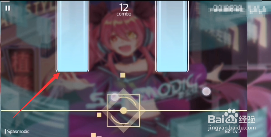 phigros第六章隐藏曲怎么解锁