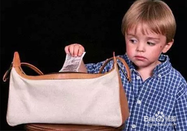 发现孩子偷钱该怎么办?