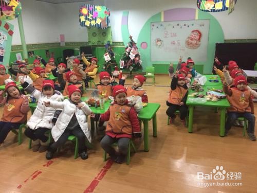 幼儿园茶话会活动流程