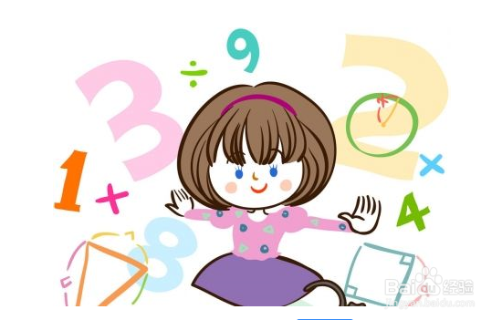 5588算24点怎么算式