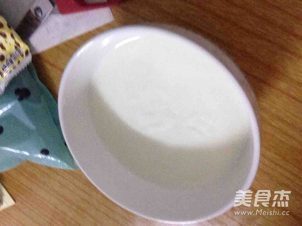酸奶冰激凌的做法