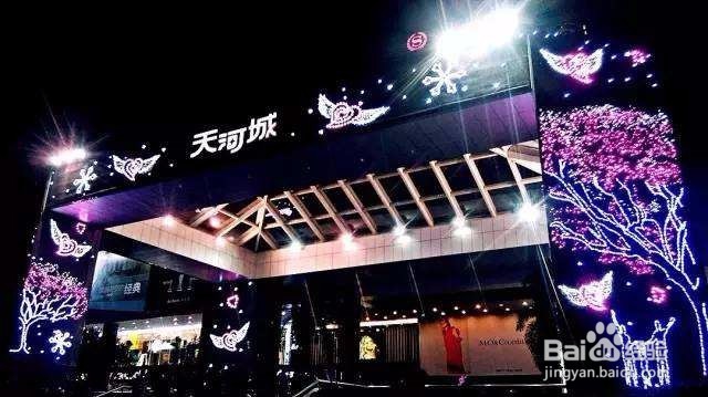 五一广州旅游攻略