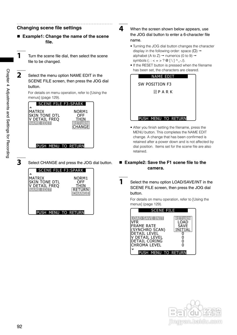松下AG-HPX370型摄影机操作手册:[10]