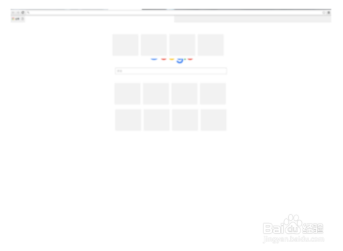 谷歌浏览器怎么设置全屏模式