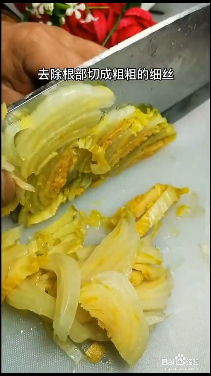 怎么在家自制美味的排骨烩酸菜