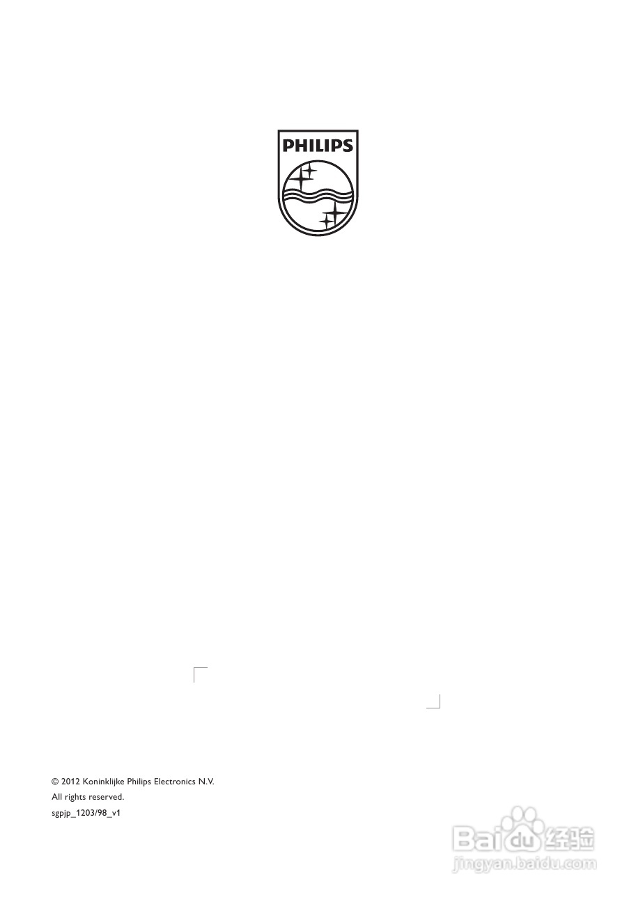 PHILIPS HTS5533家庭影院用户手册:[2]