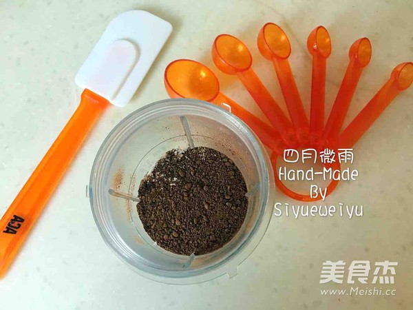 巧克力豆软曲奇