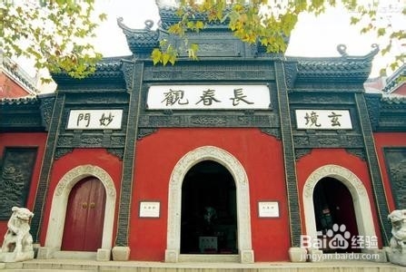 怎么玩转武汉-----2（文化街、故居、古刹）