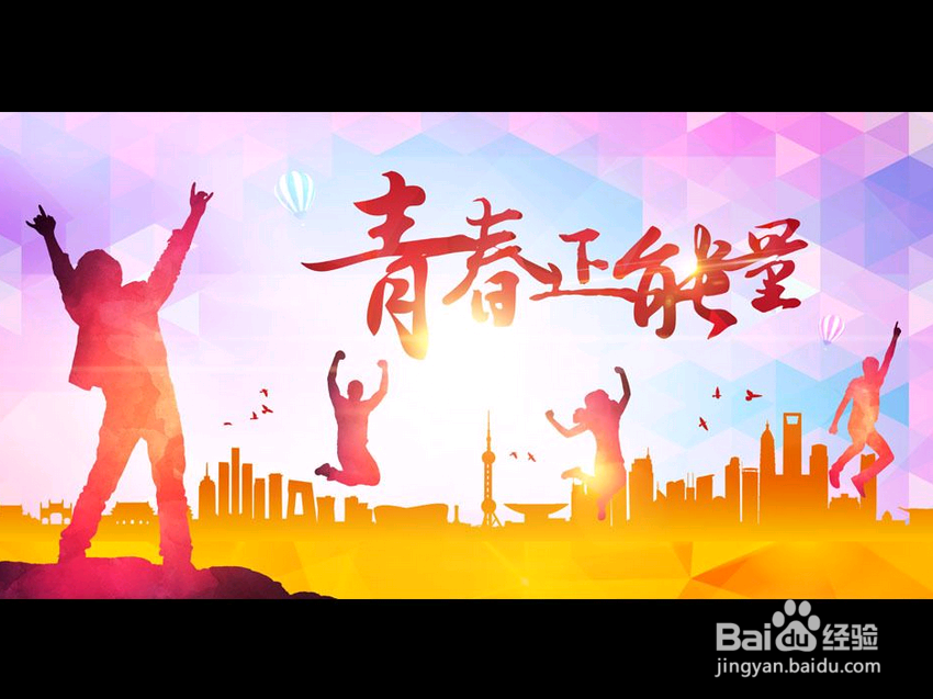 怎样赚到自己人生中的第一个100万
