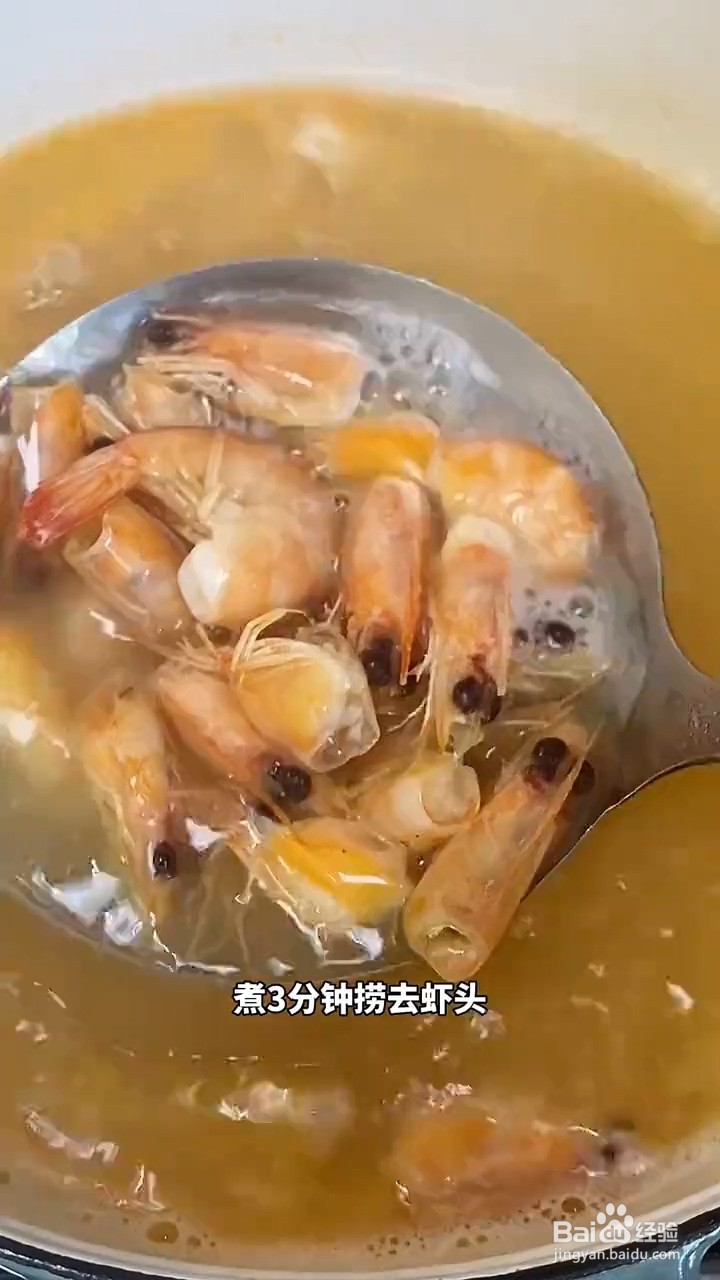 如何弄鲜美好喝的裙带菜虾仁豆腐汤