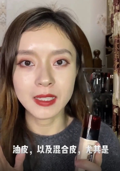欧莱雅红帽子粉底液怎么样