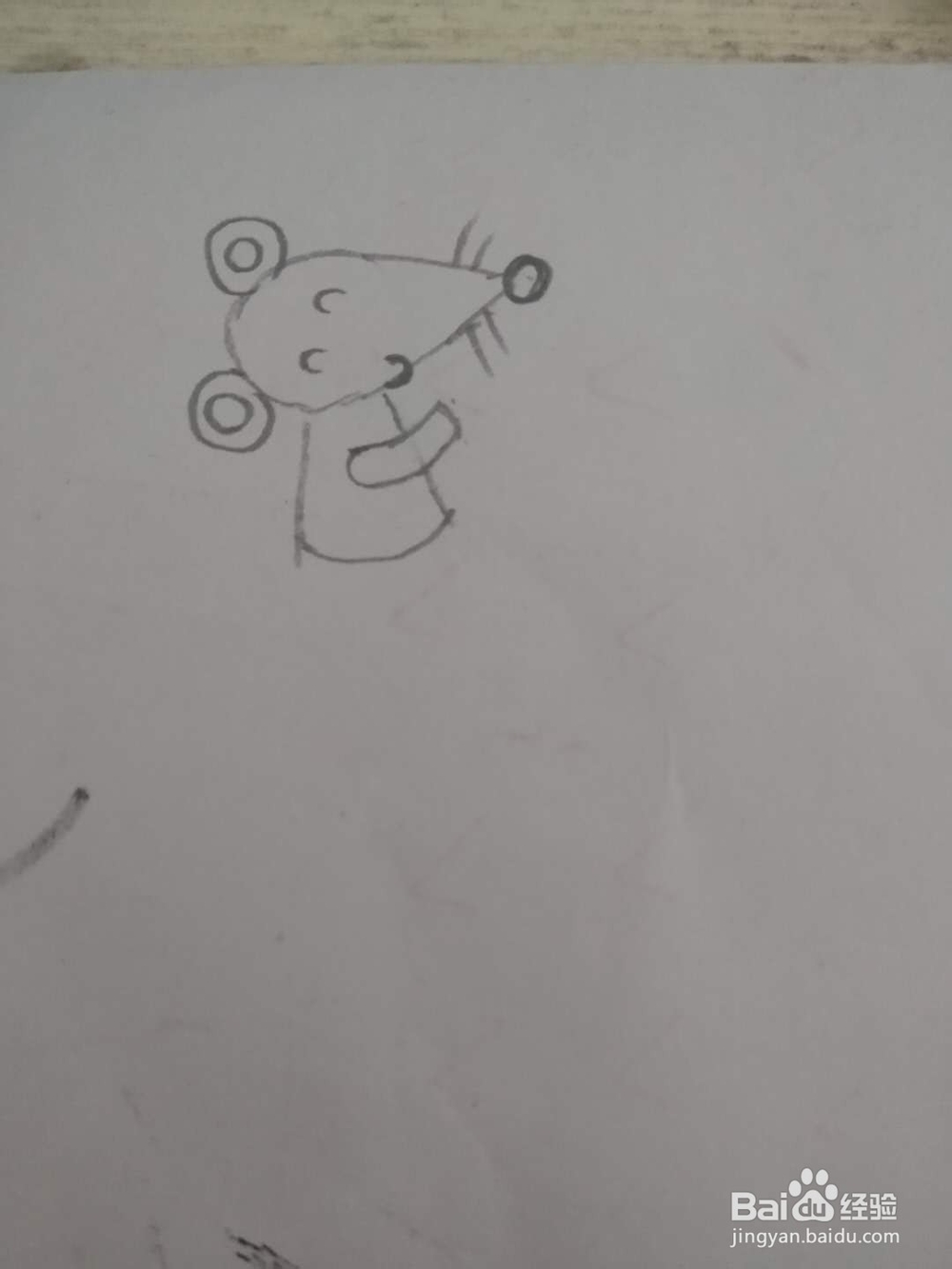 怎么画一只小老鼠