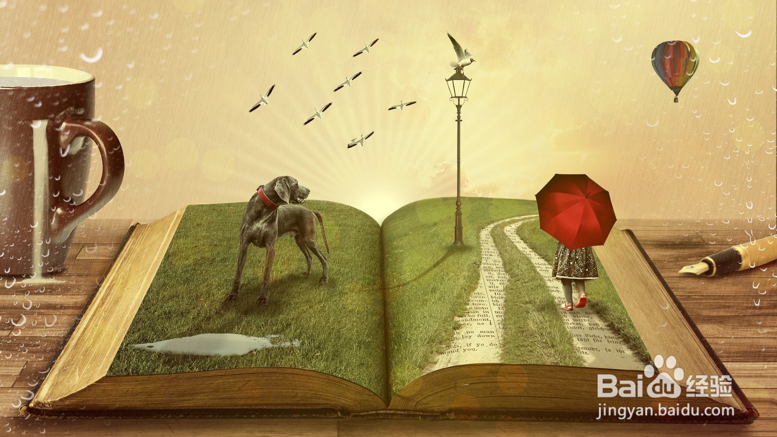 如何解决失眠快速入睡