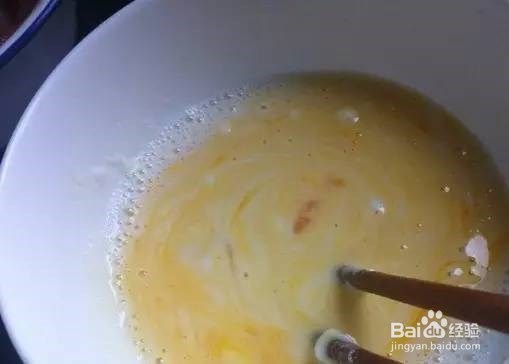 家常版糖醋里脊