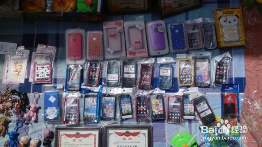 在大学摆小摊卖什么比较好