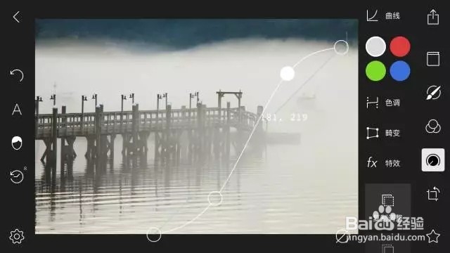 如何利用泼辣修图的对比度打造画面的通透感？