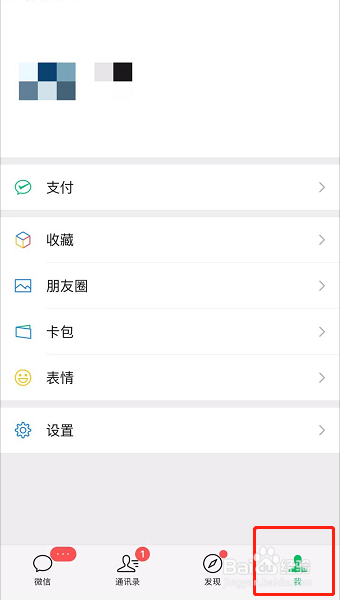 如何查询2020年各大学录取分数线
