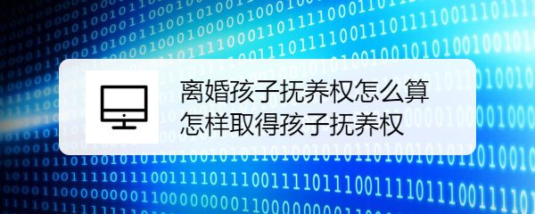 安卓手机微信如何恢复聊天记录