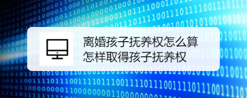 3c42a5ea3e863048bfea3361c33104ebf7a75203.jpg?x-bce-process=image%2Fresize%2Cm_lfit%2Cw_500%2Climit_1