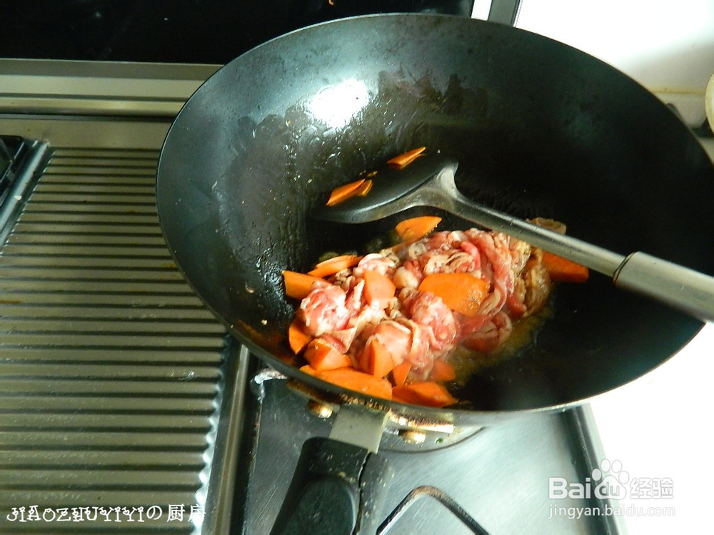 春游便当——自制吉野家小牛饭