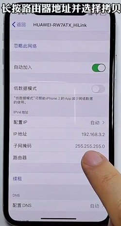 家里wifi网速慢怎么解决