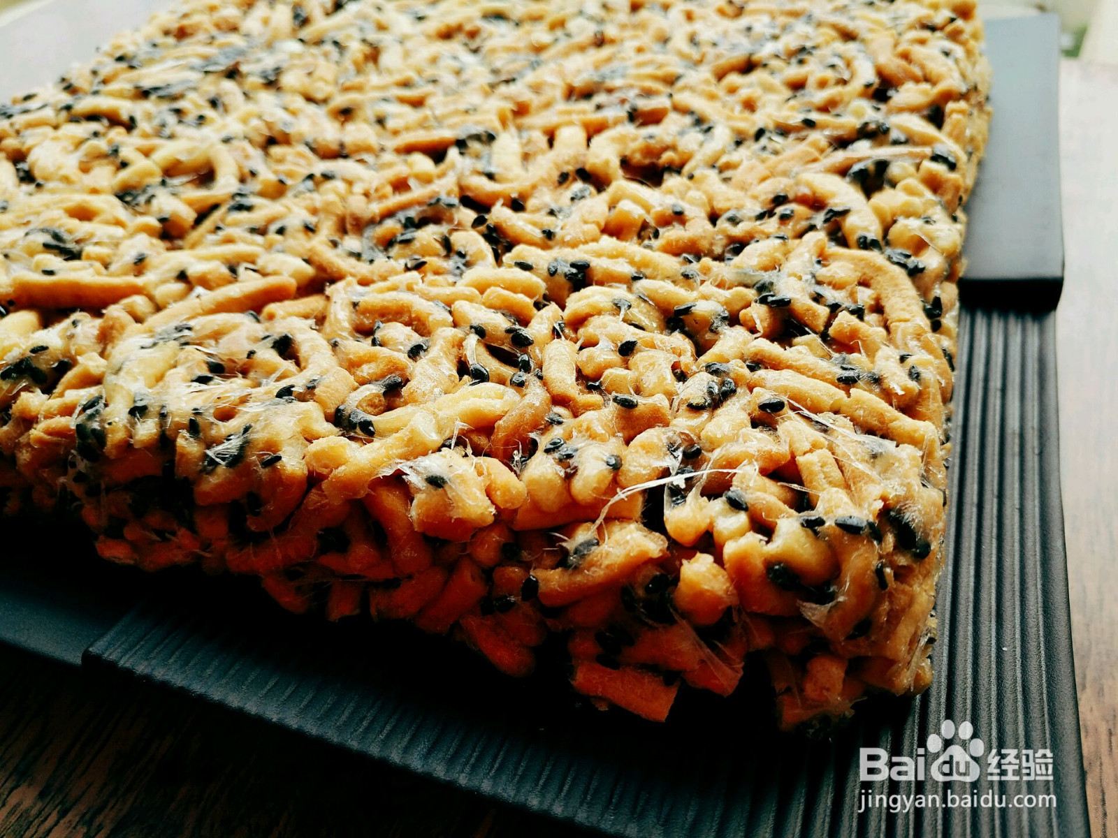 脆爽沙琪玛的做法