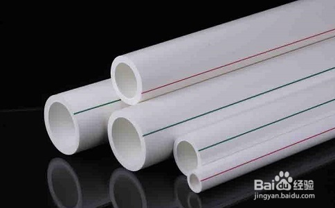 PP-R塑料管和管件的真伪识别方法