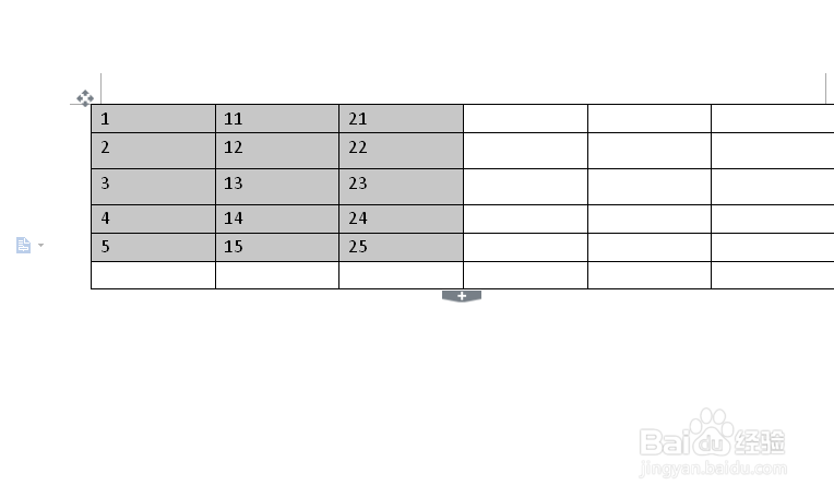 word文档怎么设置表格对齐方式