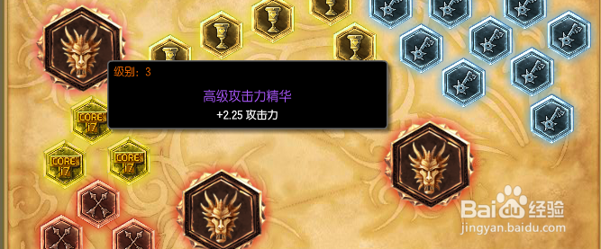 亚索怎么带符文 LOLS4 疾风剑豪怎么带符文