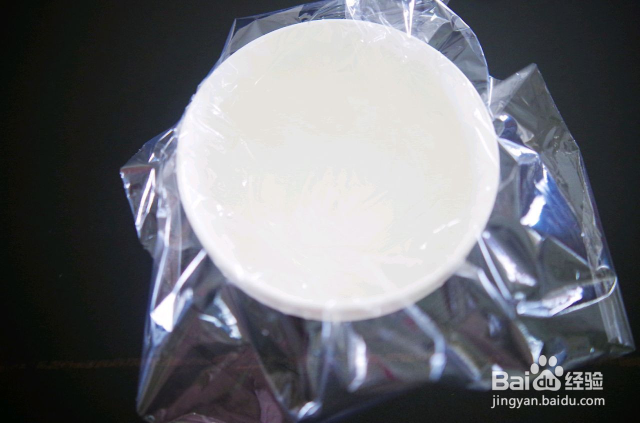 草莓琉璃果子的做法