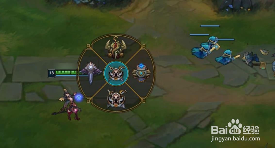 英雄联盟怎么亮狗牌？