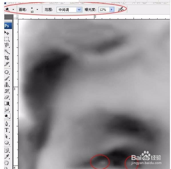 Photoshop修复带有网纹的黑白旧照片教程