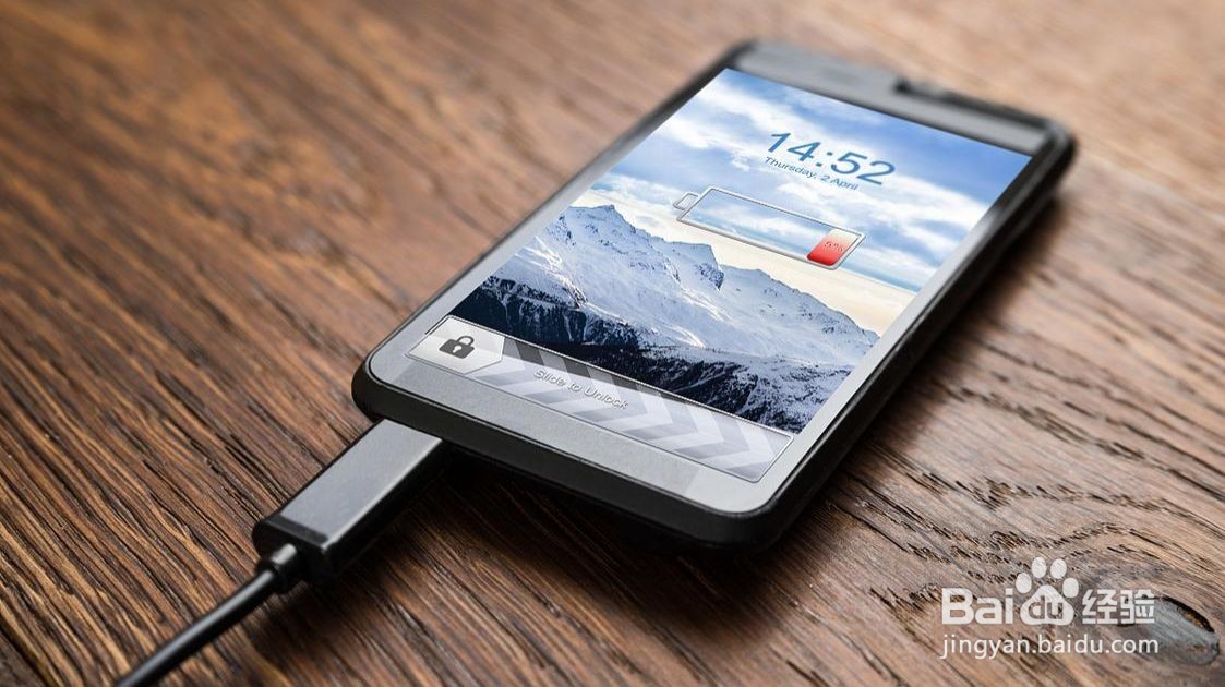 华为x2可以无线充电吗