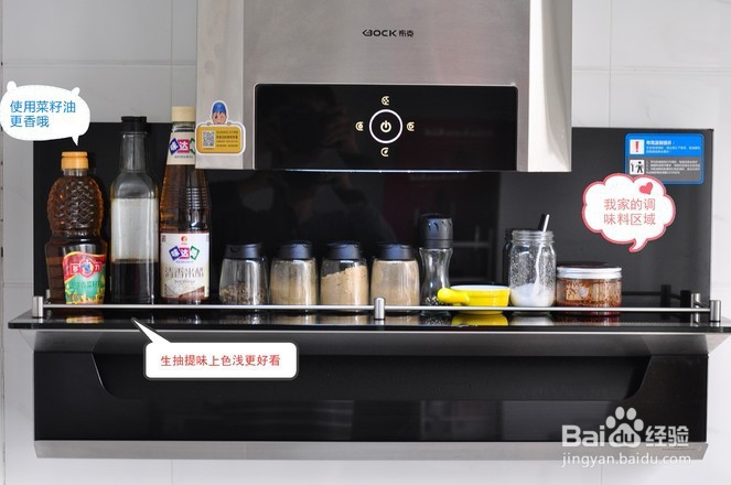 如何做酸辣白菜？