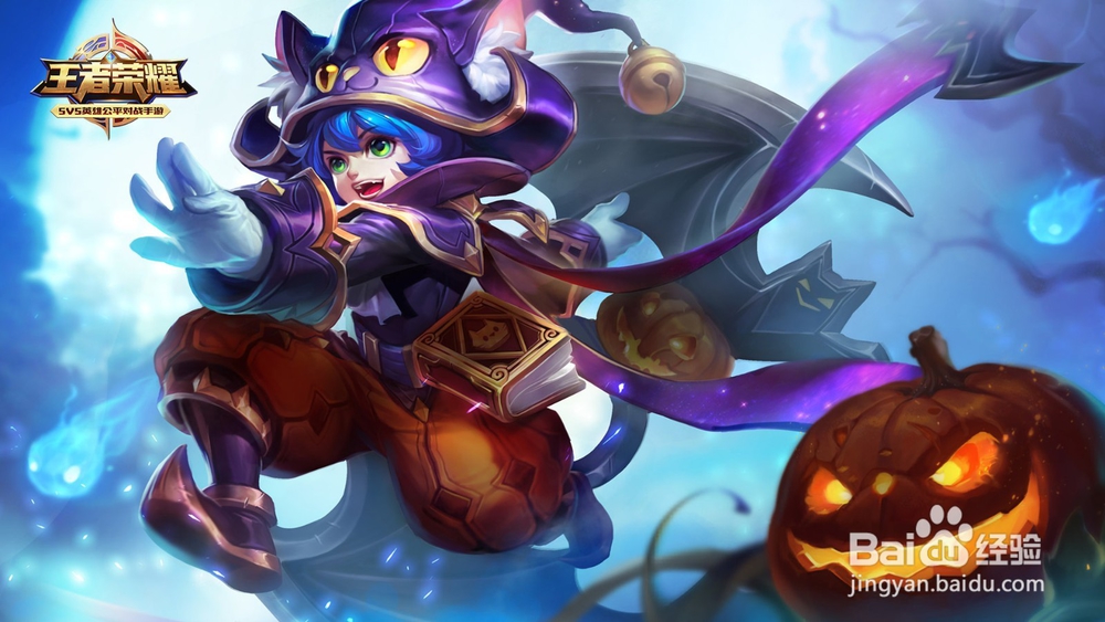 为什么王者荣耀那么火