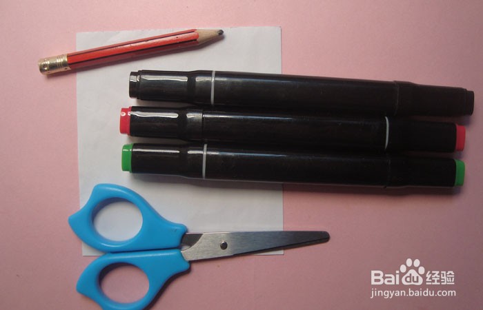 手工剪纸草莓图形怎么剪