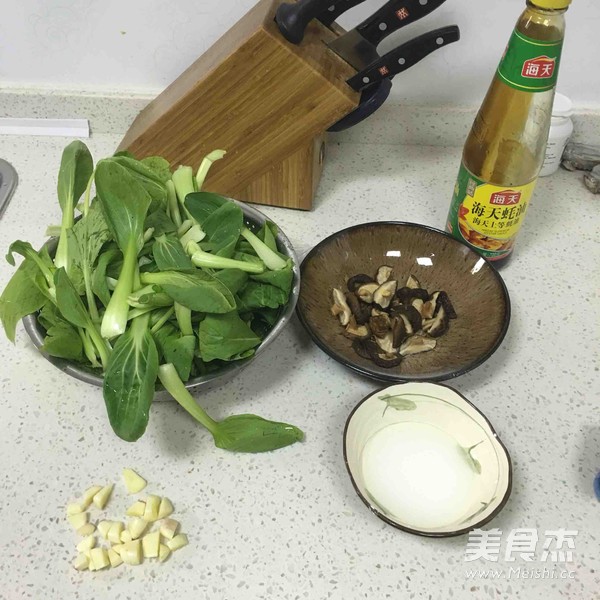 香菇炒青菜的做法