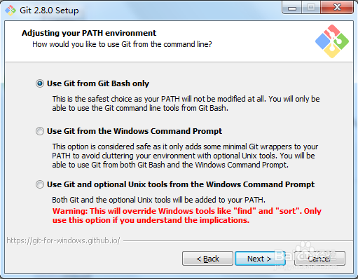 图文详解Windows下安装最新版Git